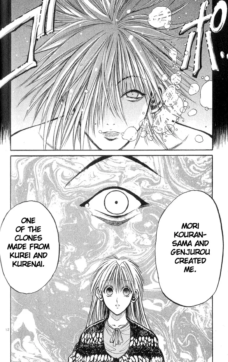 Flame of Recca Chapter 215 10